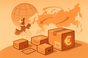 Доставка из Германии в Россию: pmpaket vs BPD Express Bankowski - дешевле на 50% без скрытых сборов